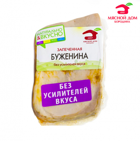 Буженина запеченная Мясной дом Бородина