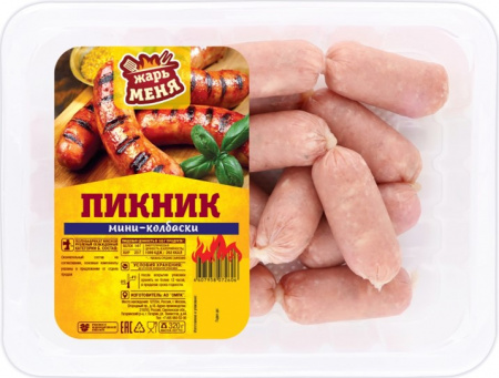 Мини-колбаски пикник Останкино