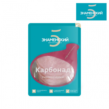 Нарезка карбонад сырокопченый Знаменский