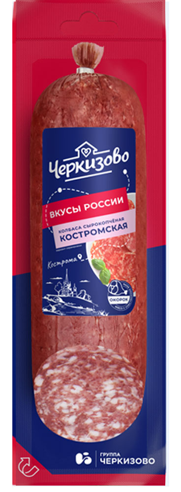 Колбаса Костромская Черкизово